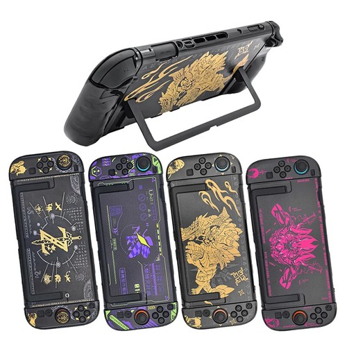 Anime hard case for nintendo - hard,